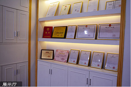 j9国际厅电线电缆产品证书展示厅