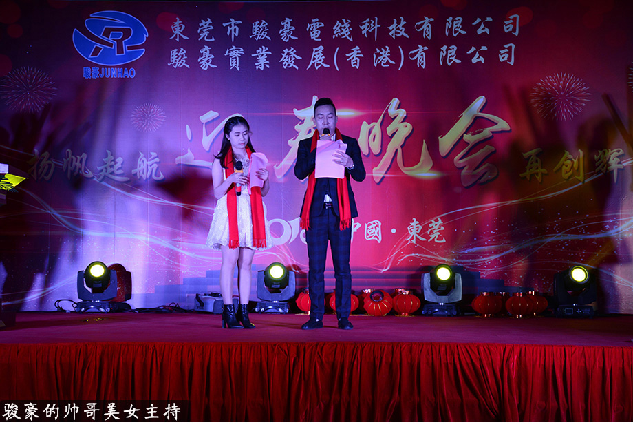 J9国际厅(中国)-官方网站