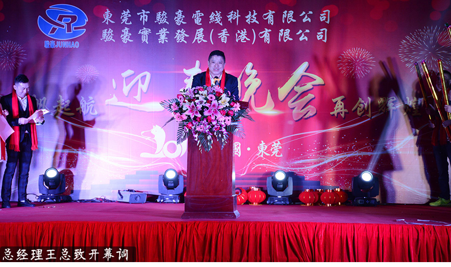 J9国际厅(中国)-官方网站