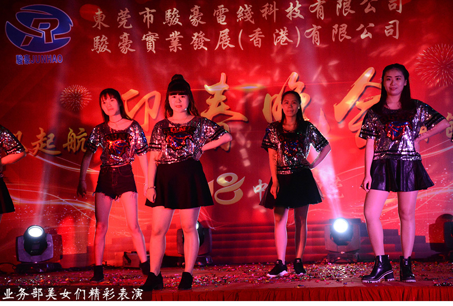 J9国际厅(中国)-官方网站