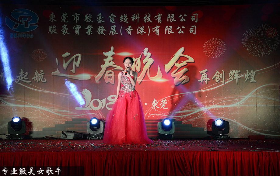 J9国际厅(中国)-官方网站