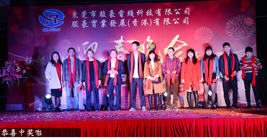 J9国际厅(中国)-官方网站