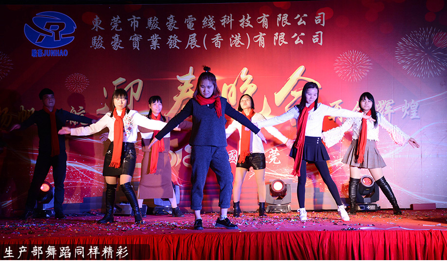 J9国际厅(中国)-官方网站