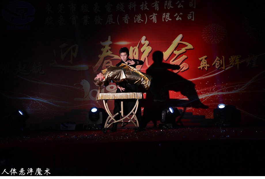 J9国际厅(中国)-官方网站