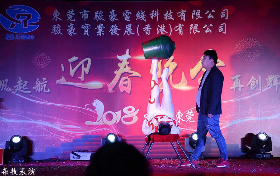 J9国际厅(中国)-官方网站