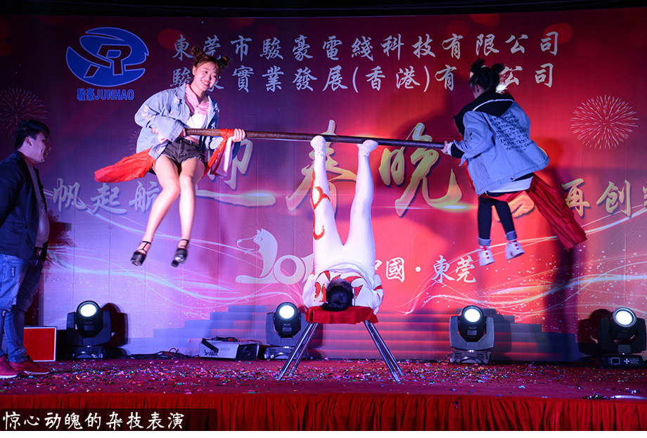 J9国际厅(中国)-官方网站