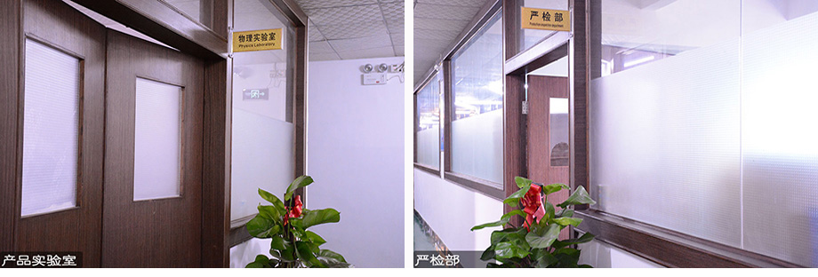 J9国际厅(中国)-官方网站