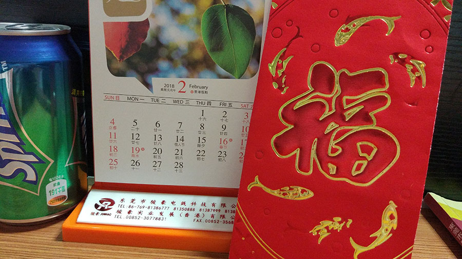 J9国际厅(中国)-官方网站