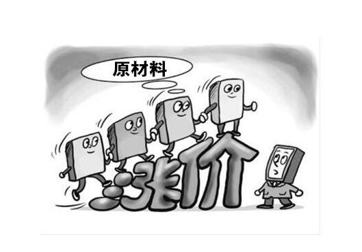 J9国际厅(中国)-官方网站