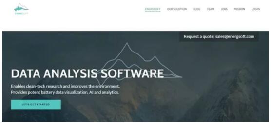 人为智能+能源：能源行业刷新新趋向