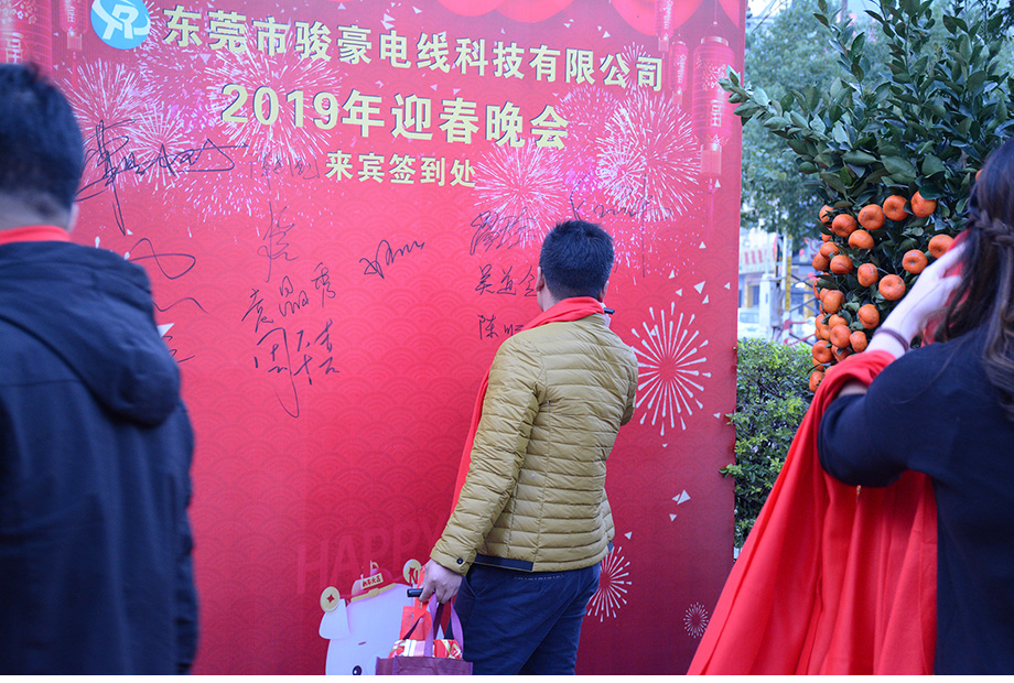 J9国际厅(中国)-官方网站