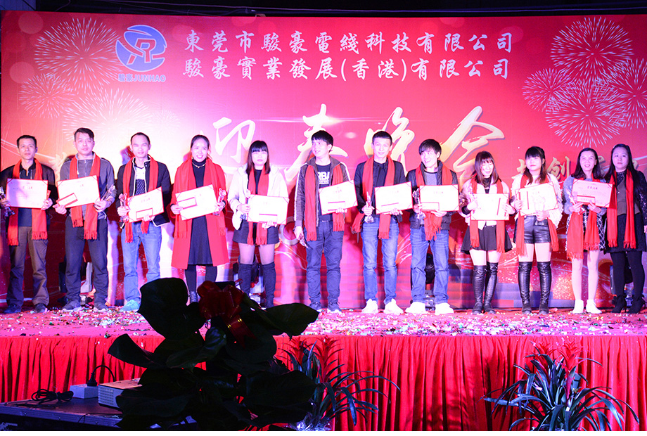 J9国际厅(中国)-官方网站