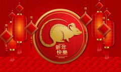 1-191224102153427-lp