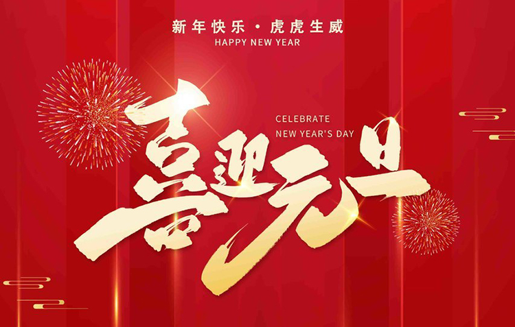 J9国际厅(中国)-官方网站