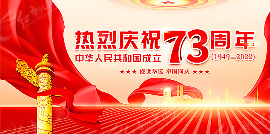 J9国际厅(中国)-官方网站